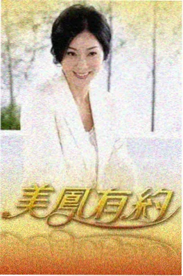 披荆斩棘的哥哥