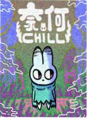 全职猎人
